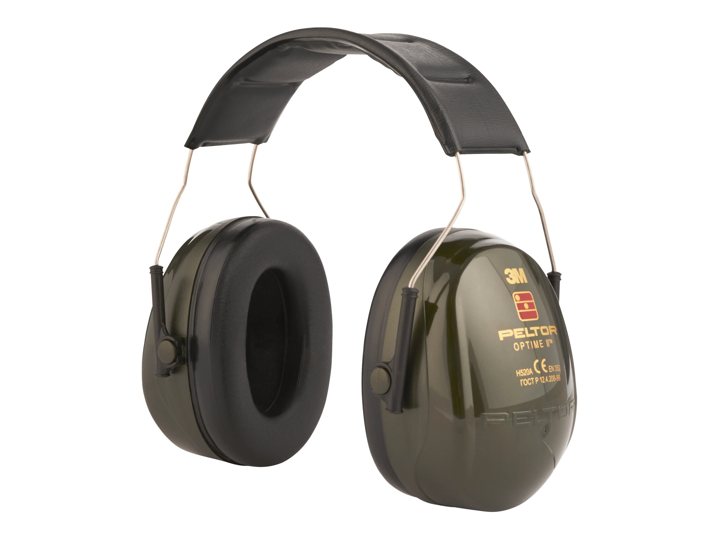3M Peltor Optime II H520A-407-GQ - Ohrenschützer - SNR: 31 dB - NRR: 31 dB - Polyurethanschaum, ABS-Kunststoff, Polyvinylchlorid (PVC), rostfreier Stahl - grün