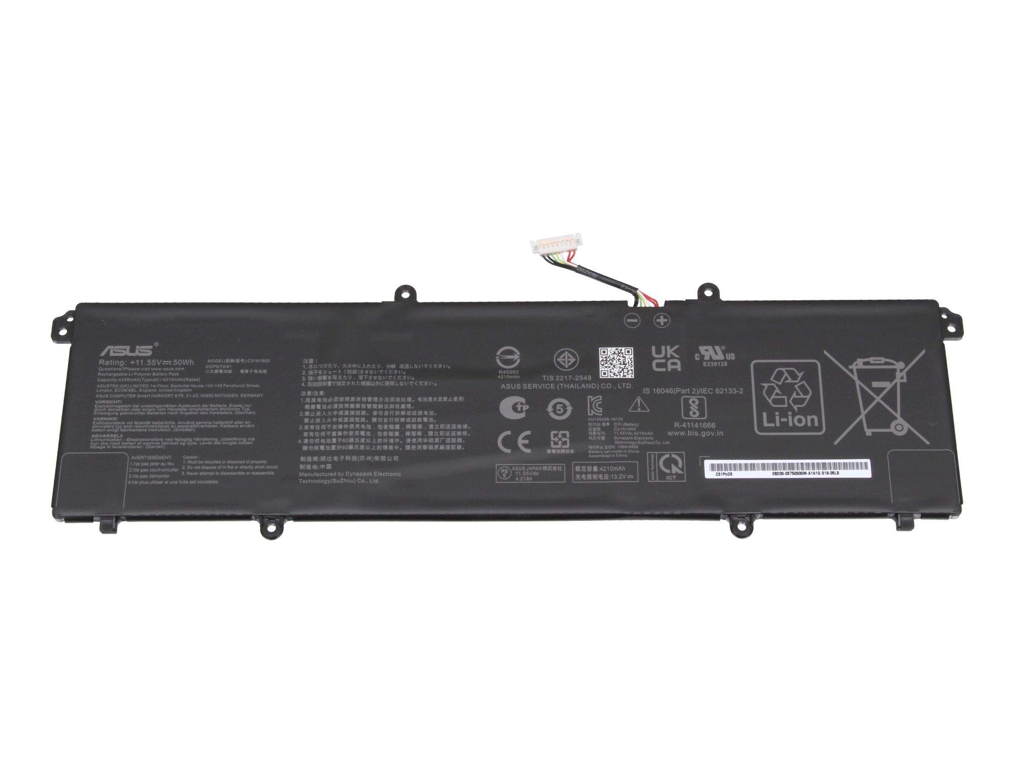 ASUS 0B200-03750400 Akku 50Wh Original - Akku - 50 mAh