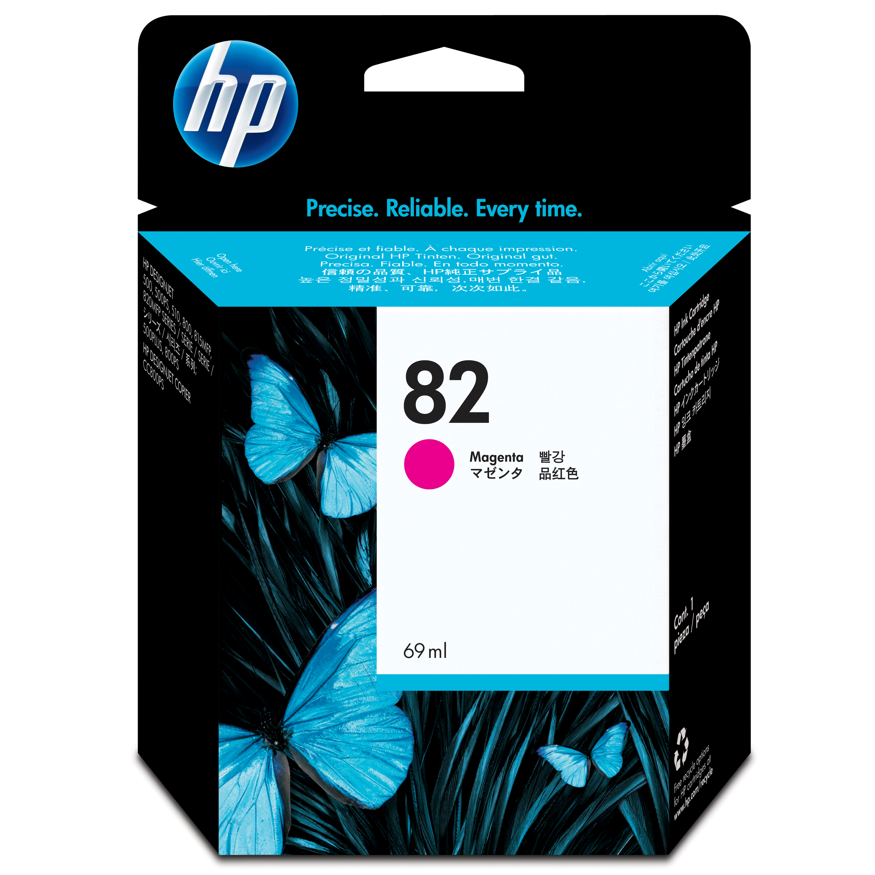 HP 82 - 69 ml - Magenta - Original - Tintenpatrone - für DesignJet 500, 500ps, 510, 510ps, 800, 800ps, 815mfp, 820; Designjet Copier cc800ps HP 82 - 69 ml - Magenta - Original - Tintenpatrone - für DesignJet 500, 500ps, 510, 510ps, 800, 800ps, 815mfp, 820; Designjet Copier cc800ps