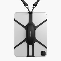 Vonmählen Infinity Max Tabletkette universell Schwarz