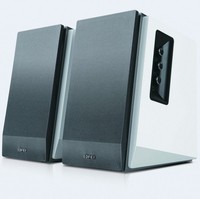 Edifier Aktivboxen Studio R1700BT 2.0 weiss/silber Bluetooth - Aktivbox - Aktivbox - Ste