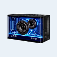 Edifier QD35 Bluetooth RGB schwarz retail - Lautsprecher