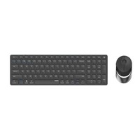Rapoo 9750M - RF Wireless + Bluetooth - Scherenschlüsselschalter - QWERTZ - Grau - Maus en