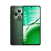 Oppo Reno 12F 5G 256GB green EU - Smartphone - 256 GB