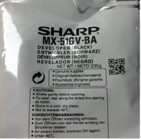 Sharp MX51GVBA - Schwarz - Entwickler - für Sharp MX-4112N