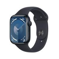 Apple Watch Series 9 (GPS) - 45 mm - Midnight Aluminium - intelligente Uhr mit Sportband - Flouroelastomer - Midnight - Bandgröße: M/L - 64 GB - Wi-Fi, UWB, Bluetooth - 38.7 g