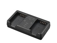 Olympus BCX-1 Charger for BLX-1