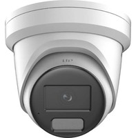 Hikvision DS-2CD2387G2H-LIU 2.8mm eF O-STD - Netzwerkkamera