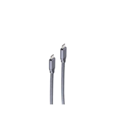 ShiverPeaks BASIC S - 0,5 m - USB C - USB C - USB 3.2 Gen 2 (3.1 Gen 2) - 20000 Mbit/s - Grau ShiverPeaks BASIC S - 0,5 m - USB C - USB C - USB 3.2 Gen 2 (3.1 Gen 2) - 20000 Mbit/s - Grau