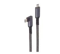 ShiverPeaks USB 3.2 Gen. 2x1 Kabel 100 Watt St. C 90° C Textil 1.0 m - Kabel - Digital/Daten