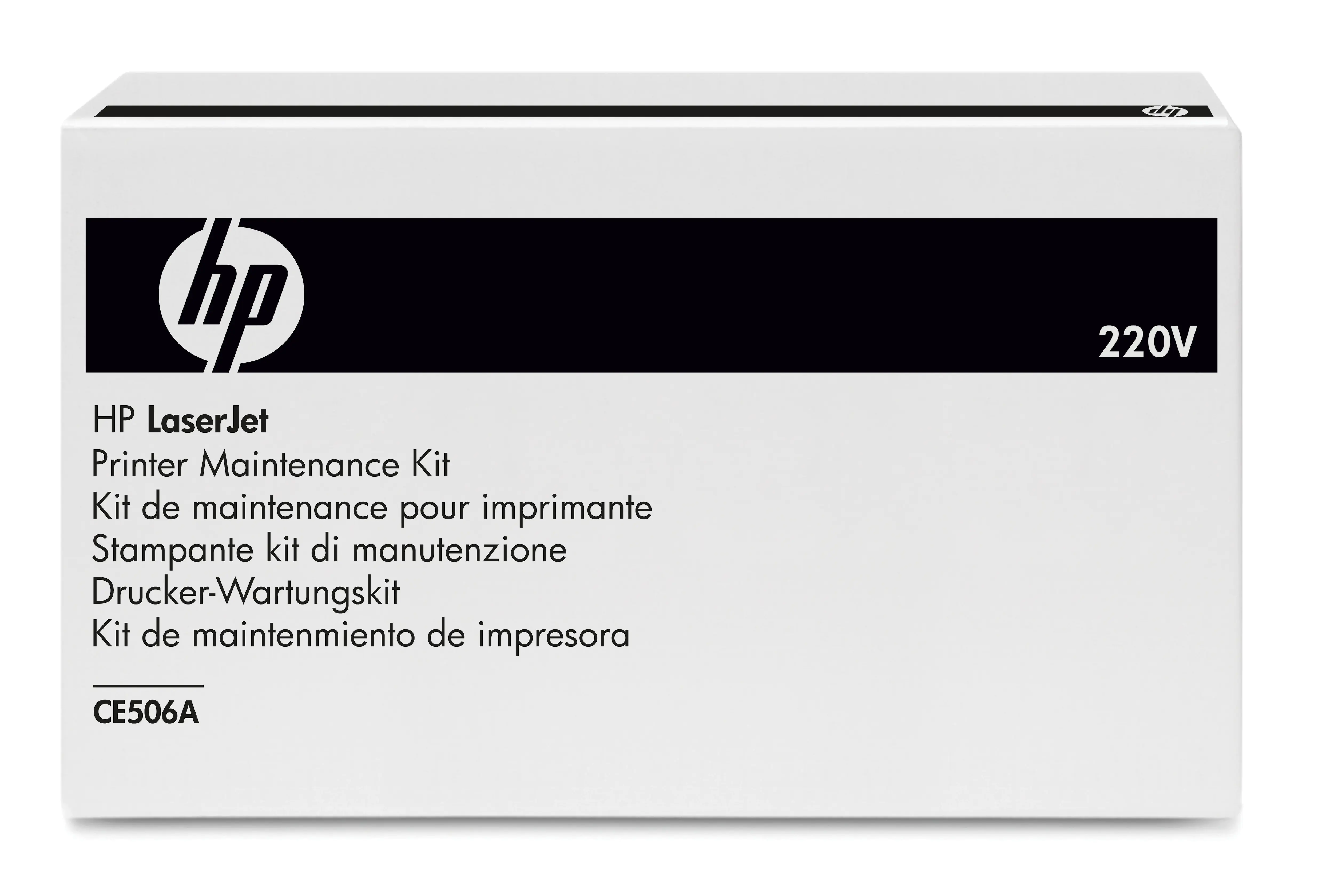 HP - (220 V) - Kit für Fixiereinheit - für Color LaserJet Enterprise MFP M575; LaserJet Pro MFP M570 HP - (220 V) - Kit für Fixiereinheit - für Color LaserJet Enterprise MFP M575; LaserJet Pro MFP M570