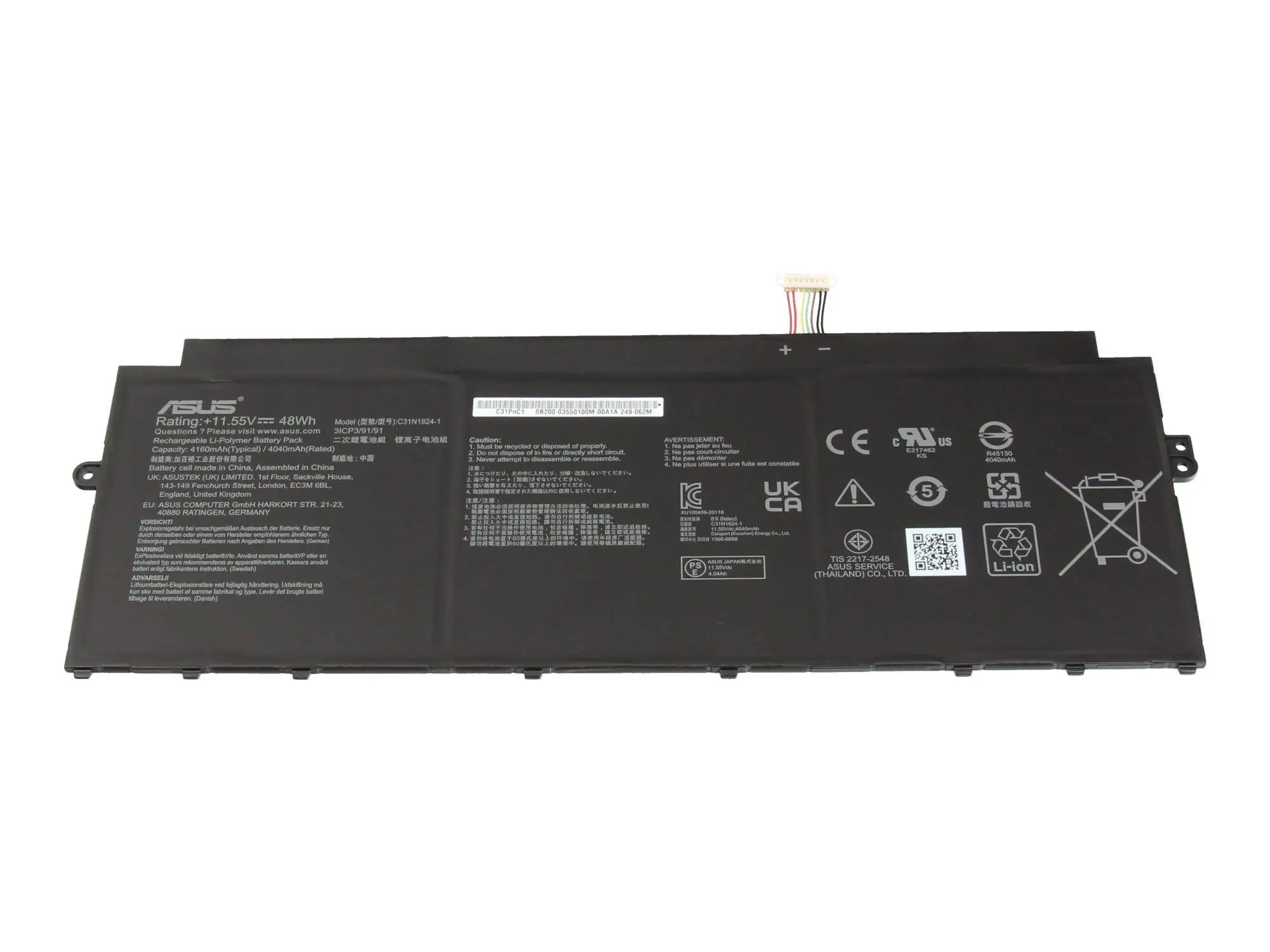ASUS 0B200-03550100, Akku, ASUS, CX5400FMA