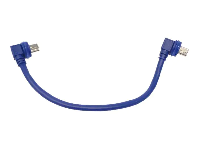 Mobotix Kamerakabel - 15 cm