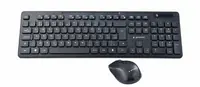 Gembird KBS-WCH-03-DE - Tastatur-und-Maus-Set - kabellos - 2.4 GHz - Deutsch - Farbbox