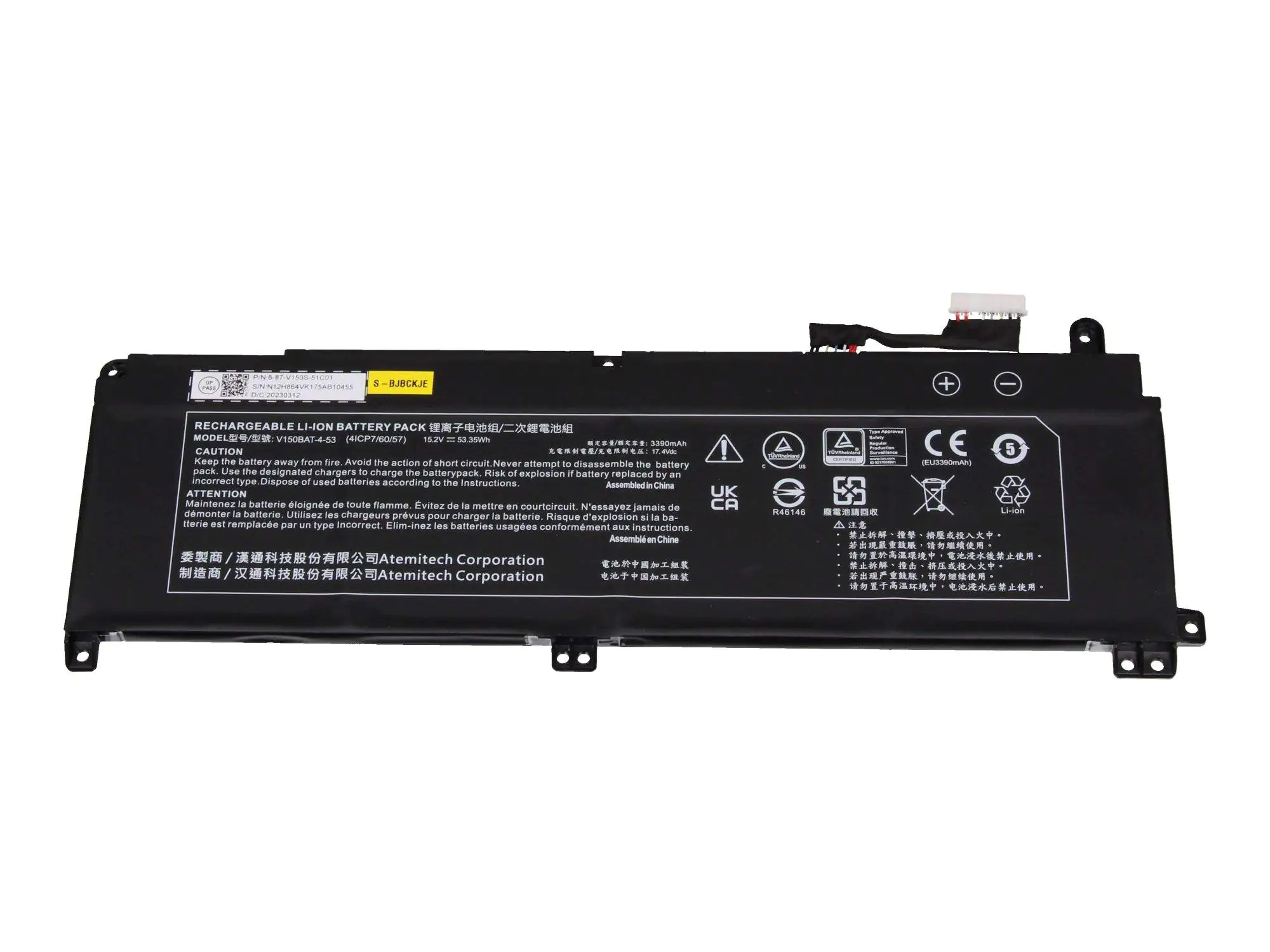 Clevo Notebook-Akku Akku V150BAT-4-53 - Akku - 3.465 mAh
