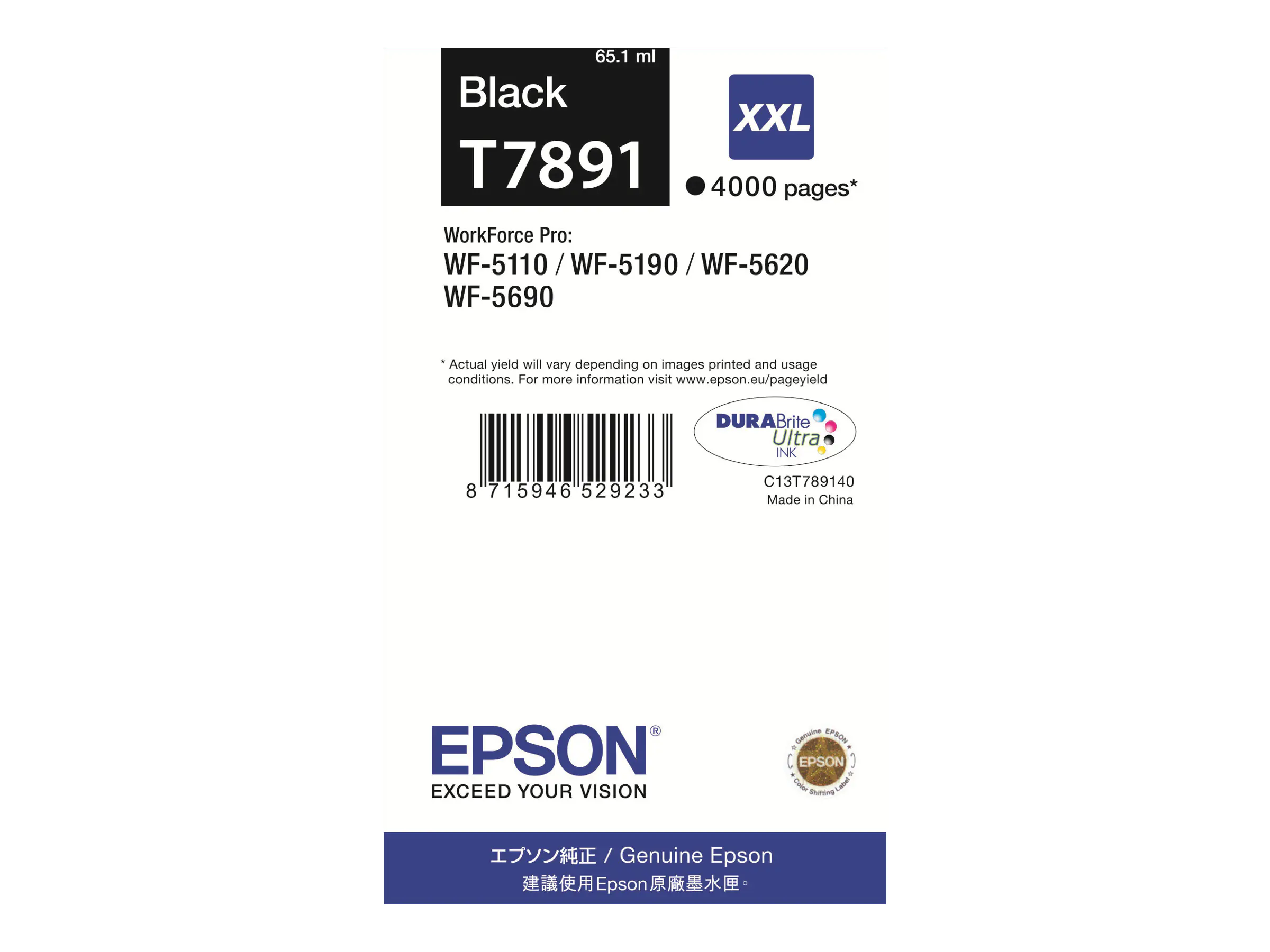 Epson T7891 - 65.1 ml - Größe XXL - Schwarz C13T789140