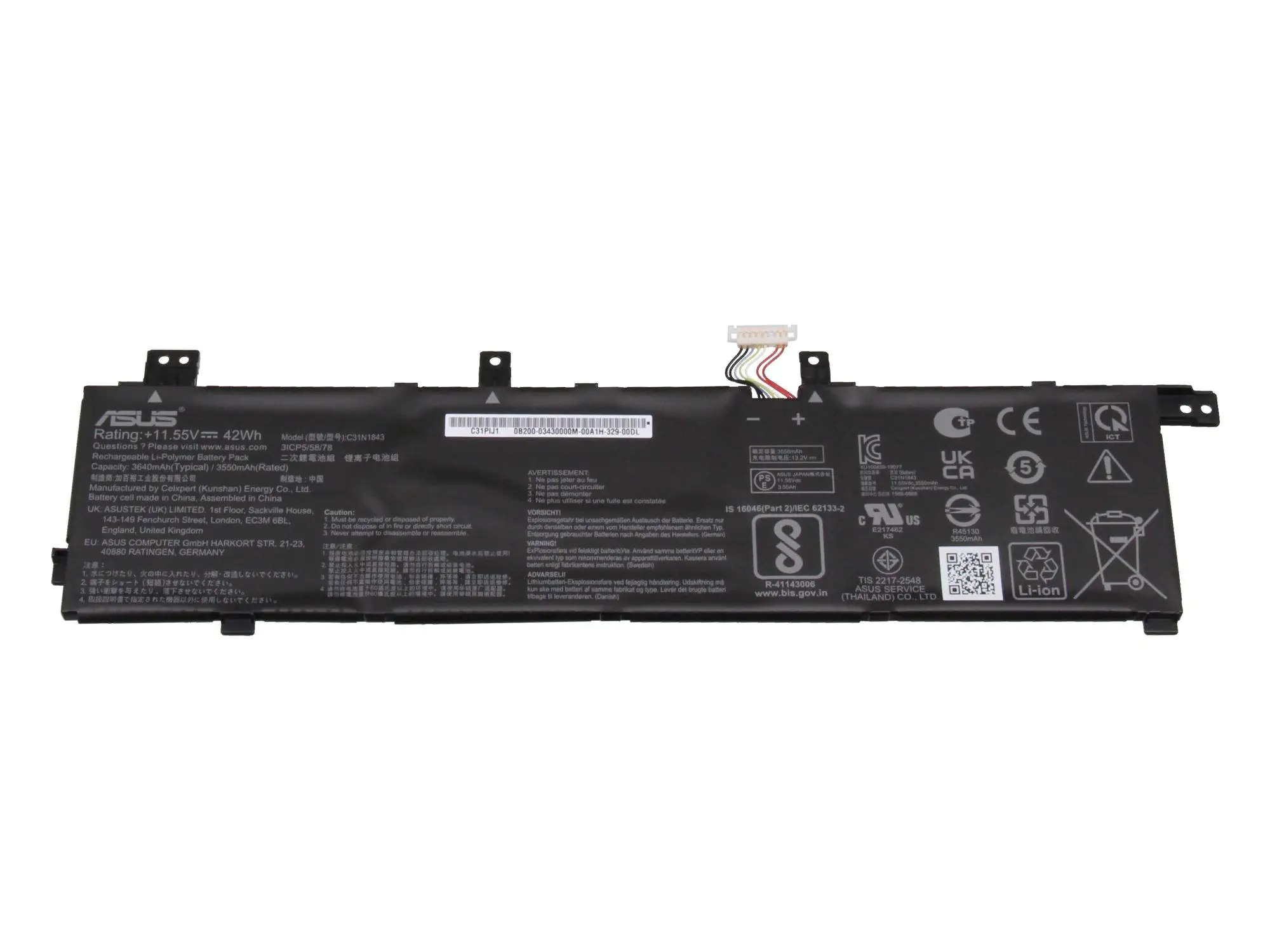 ASUS 0B200-03430000, Akku, ASUS, Notebook X Series X432FA Notebook X Series X432FL Notebook X Series X532EQ Notebook X Series...