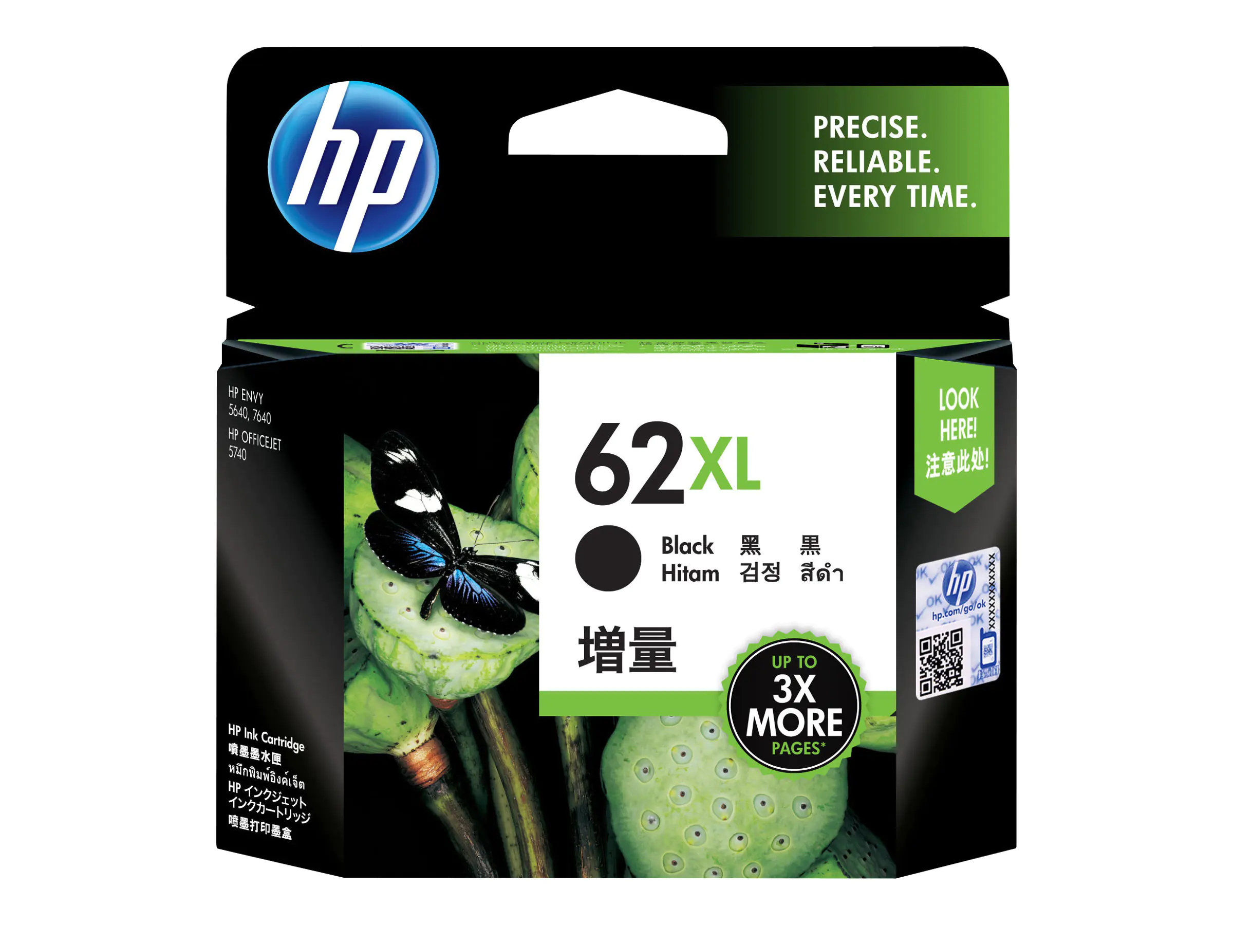 HP 62XL - Hohe Ergiebigkeit - Schwarz - original - Tintenpatrone - für ENVY 55XX, 56XX, 76XX; Officejet 200, 250, 57XX, 8040 HP 62XL - Hohe Ergiebigkeit - Schwarz - original - Tintenpatrone - für ENVY 55XX, 56XX, 76XX; Officejet 200, 250, 57XX, 8040