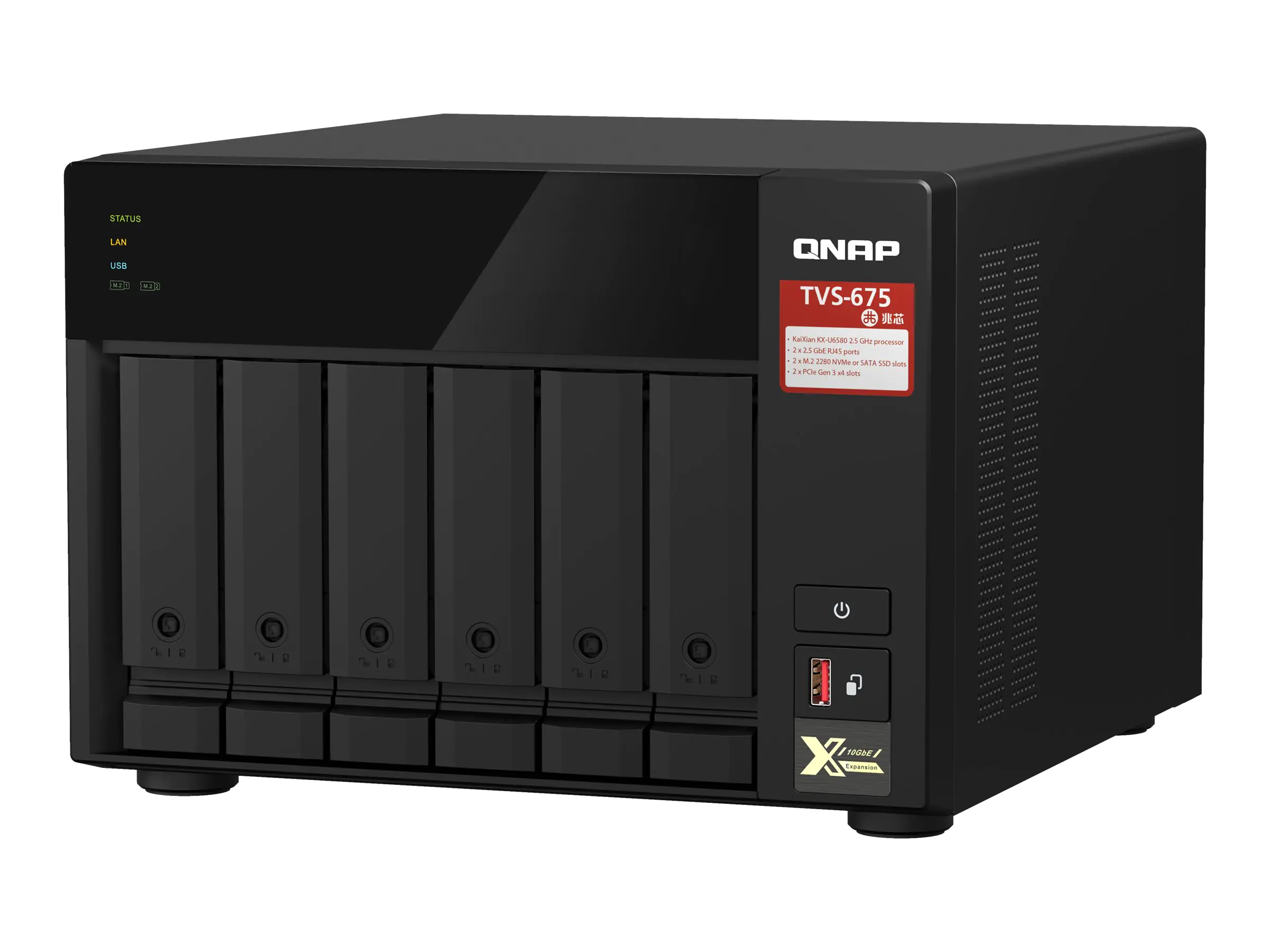 QNAP TVS-675 - NAS-Server - 6 Schächte - SATA TVS-675-8G