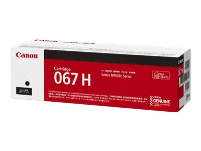 Canon 067 H - Mit hoher Kapazität - Schwarz 5106C002