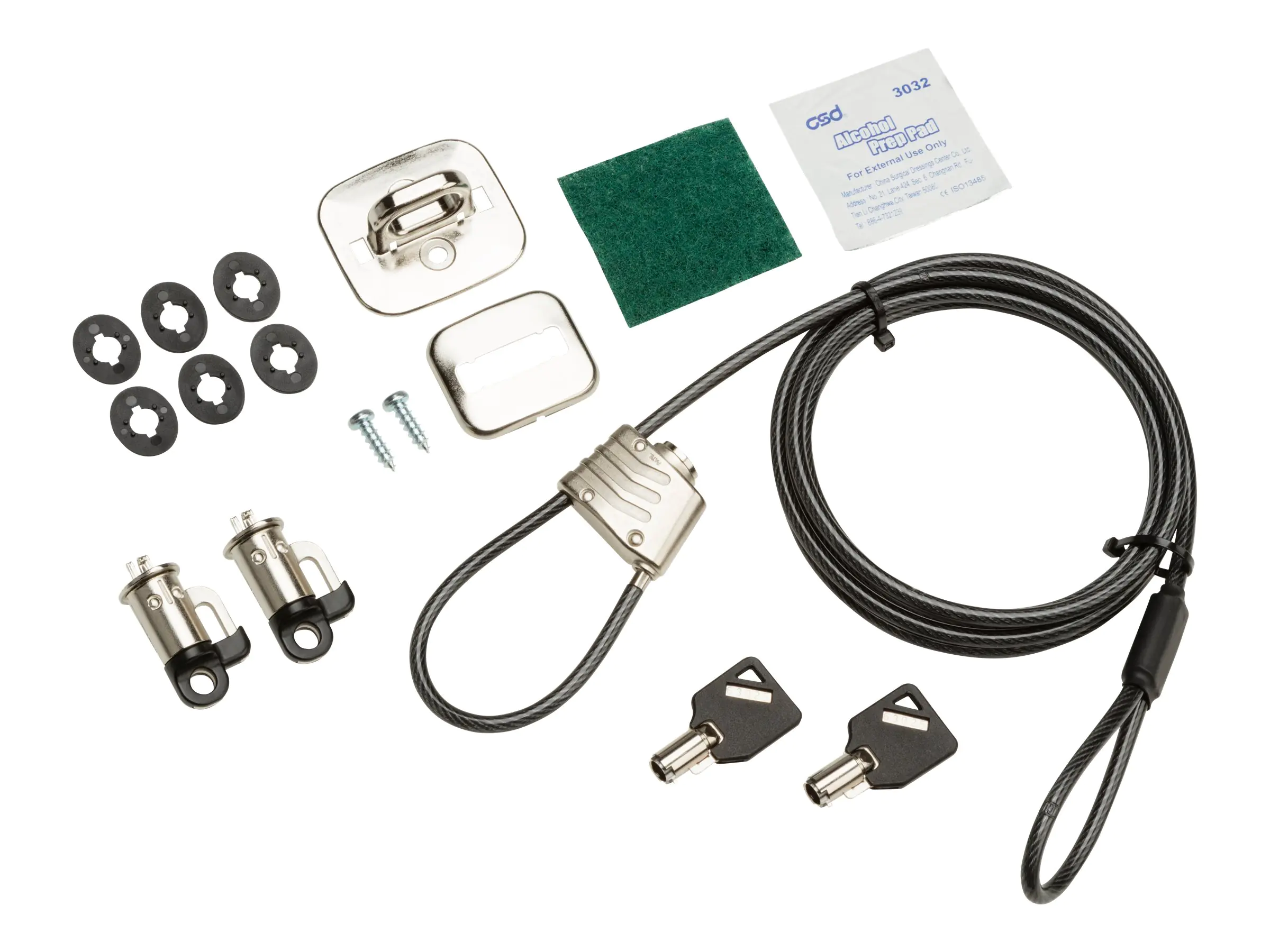 HP Business PC Security Lock v3 Kit - Sicherheitskit - für HP 280 G3, 280 G4, 285 G3, 290 G1, 290 G2, 290 G3; Desktop Pro A 300 G3, Pro A G2; EliteDesk 705 G4 (micro tower, SFF), 705 G5 (SFF), 800 G4 (SFF, tower), 800 G5 (SFF, tower); ProDesk 400 G5 (micr