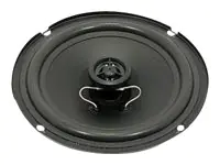 VISATON FX 16 4 Ohm - Lautsprecher - für KFZ - 40 Watt - zweiweg - koaxial - 165 mm (6.5") 4572