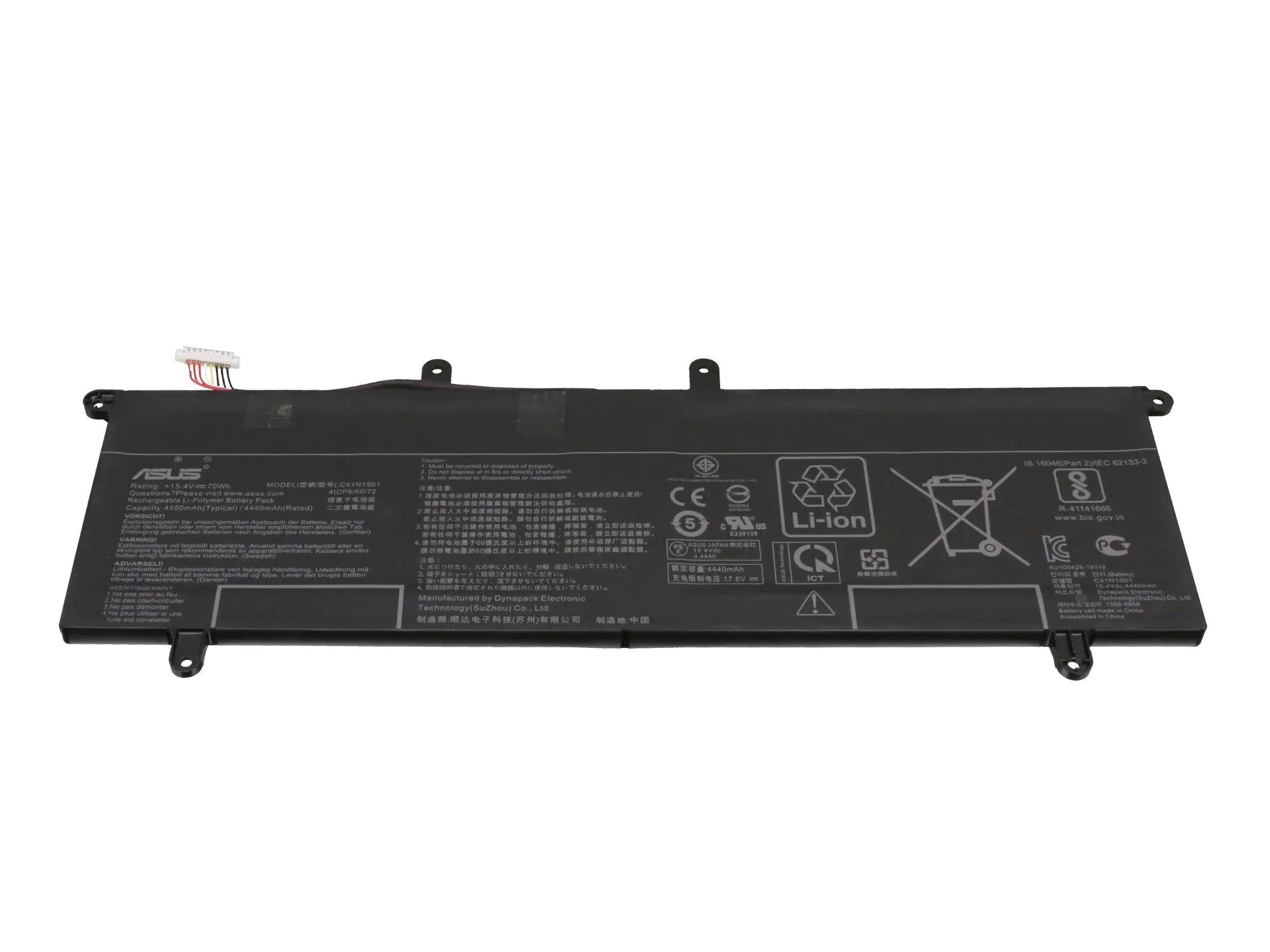 ASUS UX481FL BAT/COS POLY/C41N1901 - Akku - 4.550 mAh 0B200-03520100