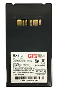 GTS HX3-LI - Handheld-Akku (gleichwertig mit: Datalogic BT-26) - Lithium-Ionen - 5200 mAh - für Datalogic Falcon X3
