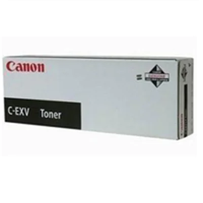 Canon C-EXV 34 - Gelb - Original - Trommeleinheit - für imageRUNNER ADVANCE C2020i, C2020L, C2025i, C2030i, C2030L, C2220i, C2220L, C2225i, C2230i