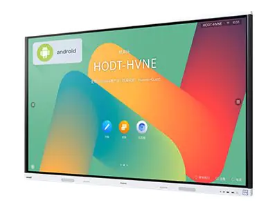 Huawei IdeaHub Board 2 IHB2-75SU - 190 cm (75")