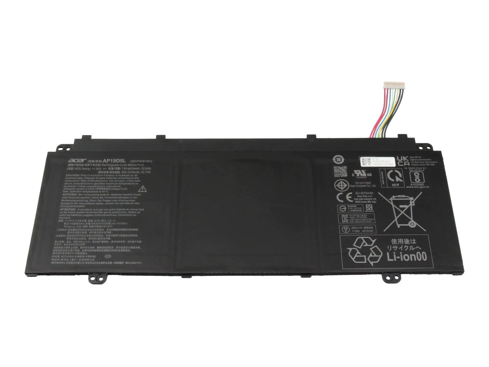 Acer SF514-51/S5-371T Battery Poly - Batterie - 4.670 mAh