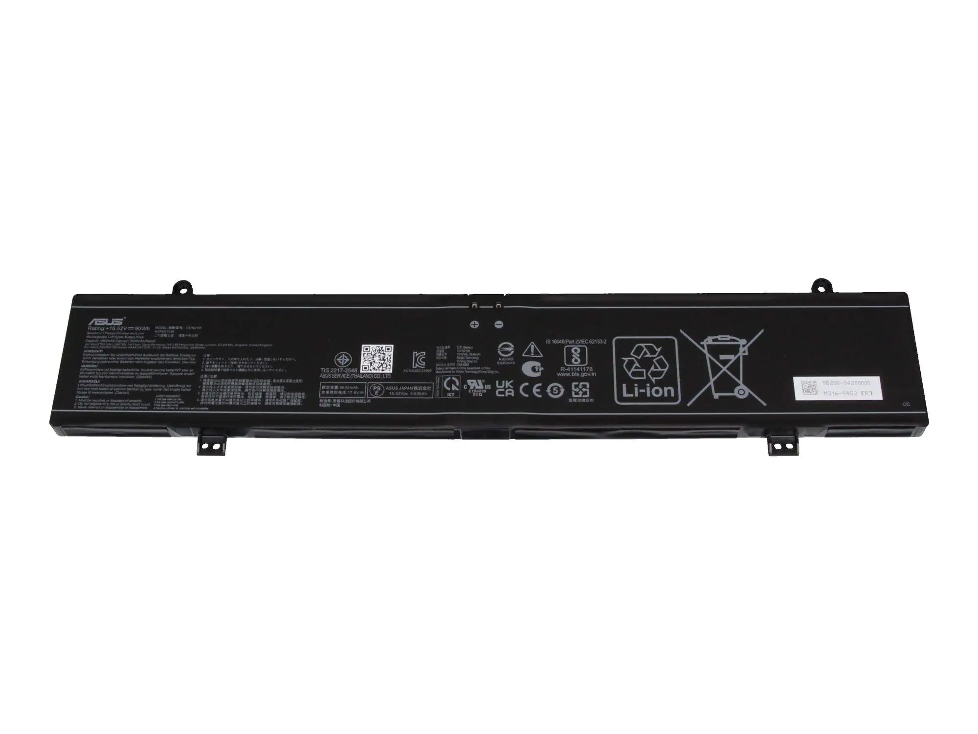 ASUS 0B200-04200000, Akku, ASUS, NR2203RE, NR2203RM, NR2203RW