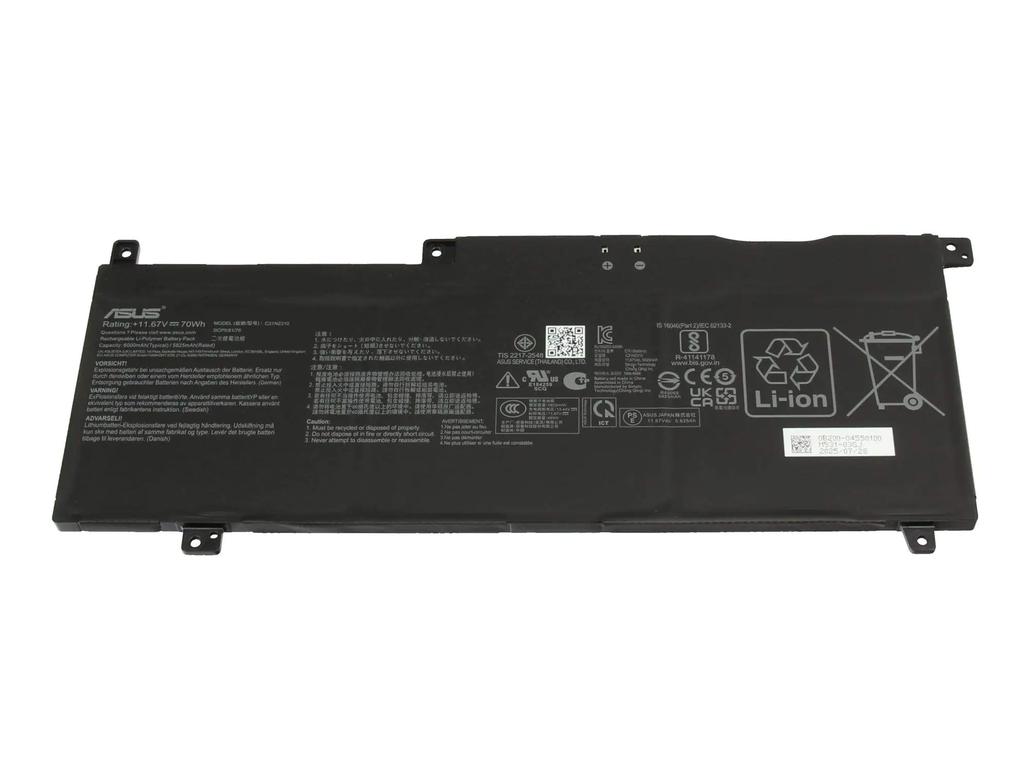 ASUS HT5306 Battery COS POLY C31N2310 - Batterie - 6.000 mAh 0B200-04550100