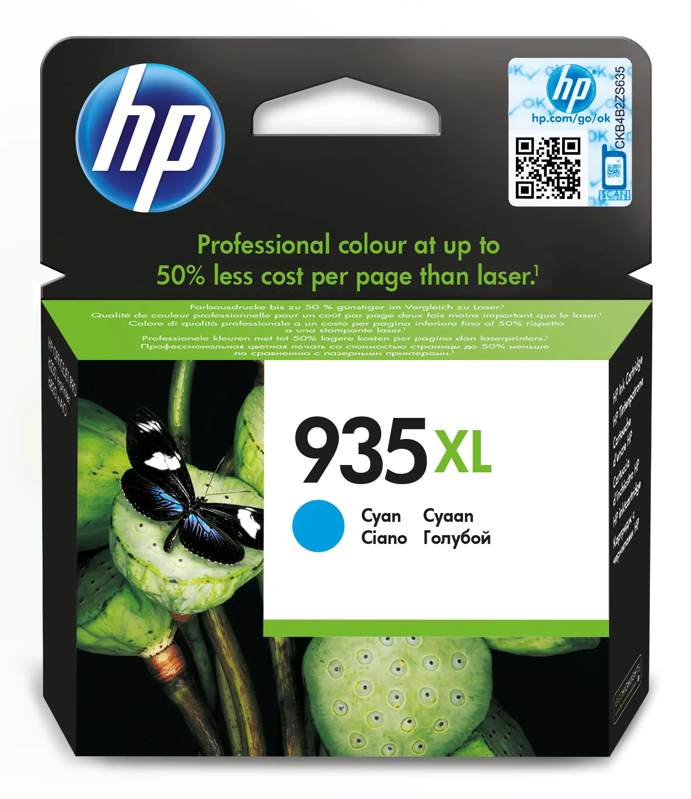 HP 935XL - Hohe Ergiebigkeit - Cyan - Original - Tintenpatrone - für Officejet 6812, 6815, 6820; Officejet Pro 6230, 6230 ePrinter, 6830, 6835 HP 935XL - Hohe Ergiebigkeit - Cyan - Original - Tintenpatrone - für Officejet 6812, 6815, 6820; Officejet Pro 6230, 6230 ePrinter, 6830, 6835