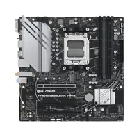 ASUS PRIME B650M-A WIFI II - Motherboard - micro ATX - Socket AM5 - AMD B650 Chipsatz - USB 3.2 Gen 1, USB 3.2 Gen 2, USB-C 3.2 Gen 1 - 2.5 Gigabit LAN, Wi-Fi 6, Bluetooth - Onboard-Grafik (CPU erforderlich) - HD Audio (8-Kanal)