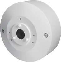 Mobotix - Kamera Montagesatz - geeignet für Wandmontage - für MOVE BC-4-IR