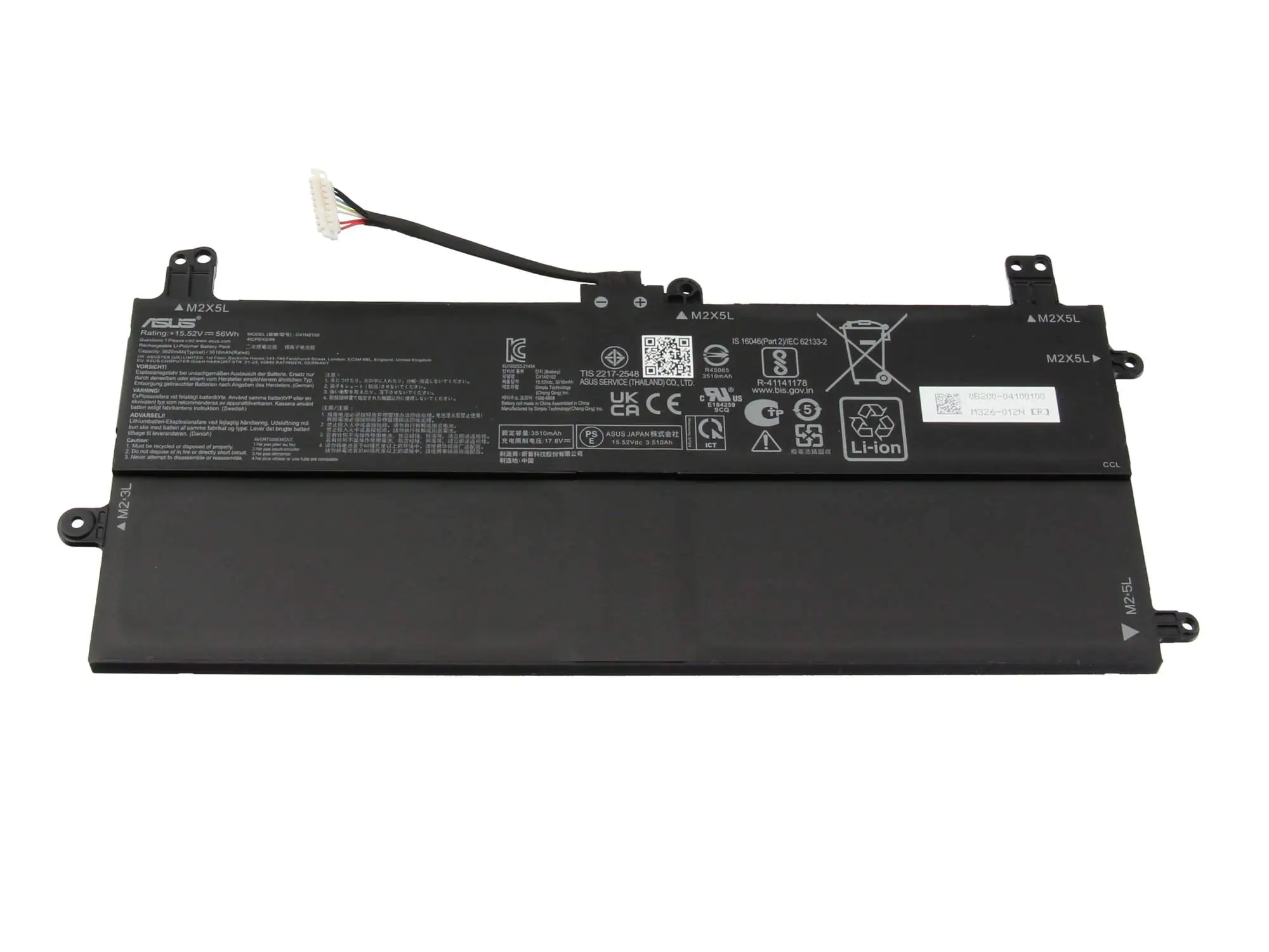 ASUS 0B200-04100100, Akku, ASUS, NR2201ZE, GZ301ZE