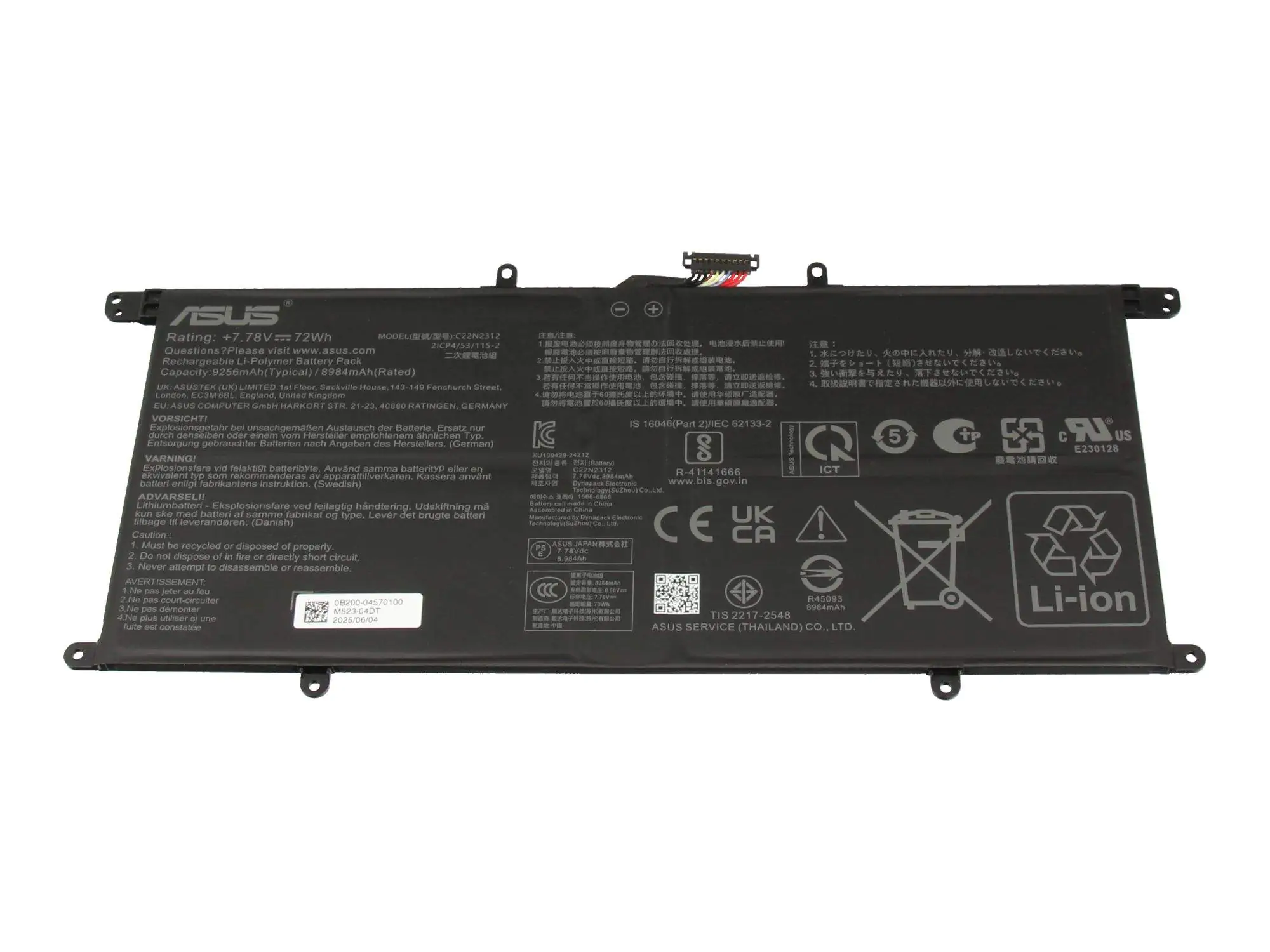 ASUS UX5406-1 Battery COS POLY C22N2312 - Batterie - 9.256 mAh 0B200-04570100