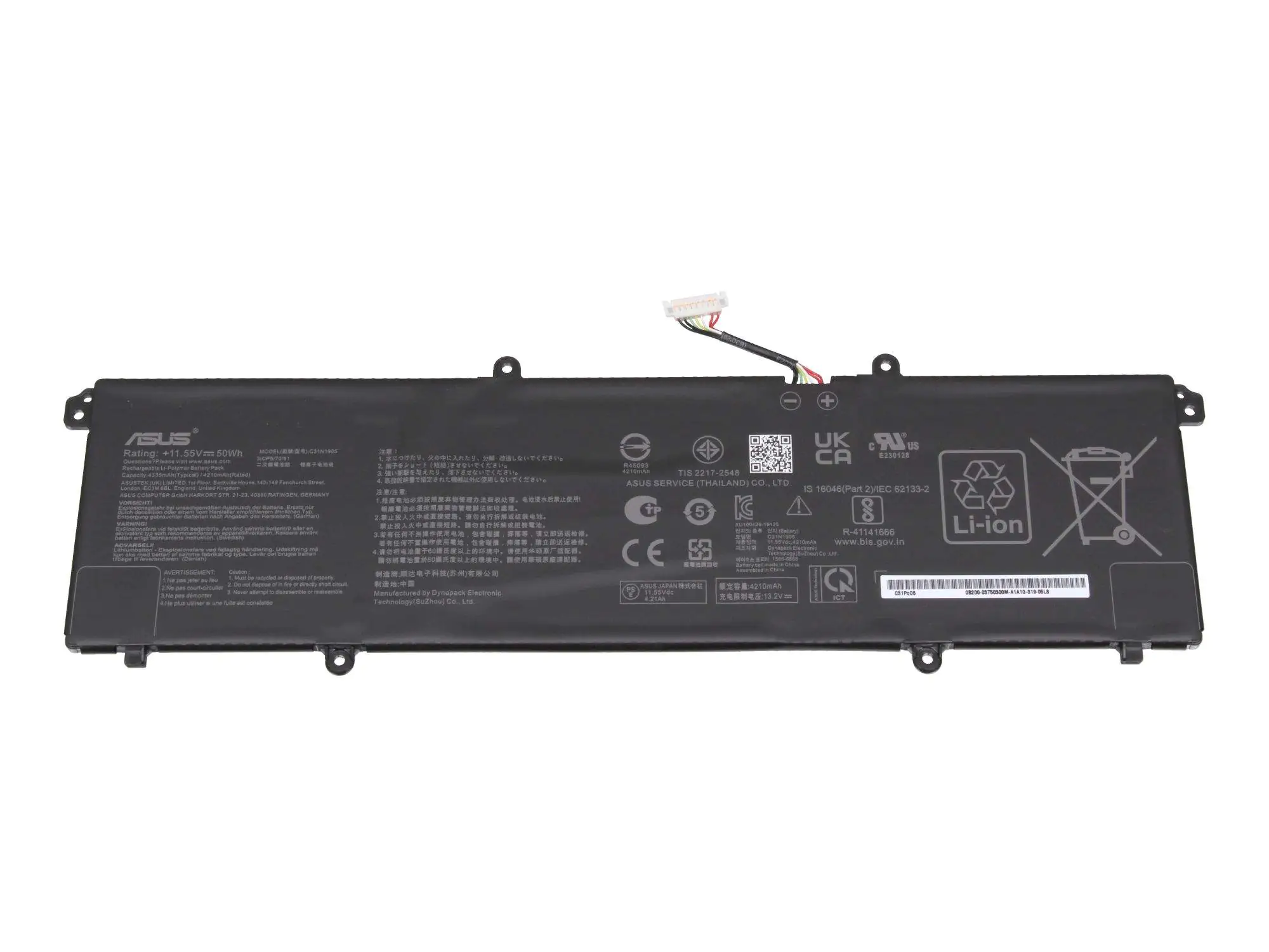 ASUS 0B200-03750400, Akku, ASUS, Notebook X Series X1704VA Notebook X Series X1704ZA