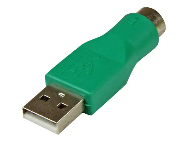 StarTech Ersatz PS/2 Maus auf USB Adapter - Bu/St - Maus Ersatzadpter - Maus-Anschluß - PS/2 (W)
