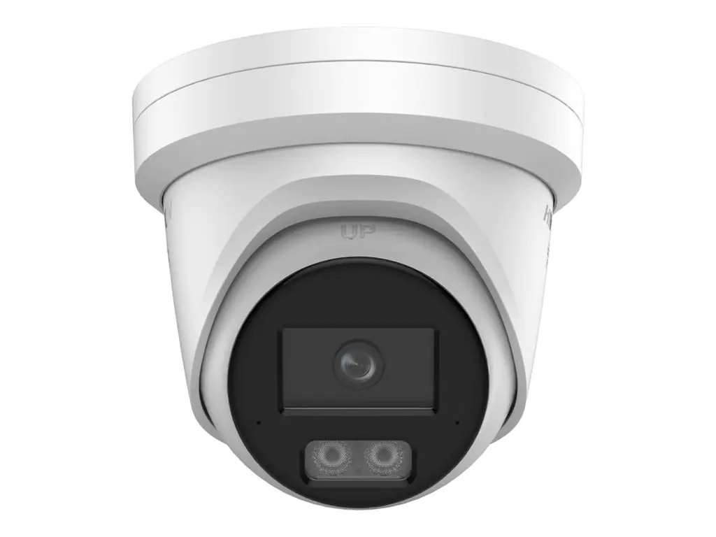Hikvision Pro Series EasyIP 4.0 Plus with AcuSense DS-2CD23126G3-IS2UY/SL - Netzwerk