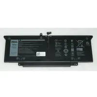 Origin Storage DELL BATTERY LAT 7310/7410 4