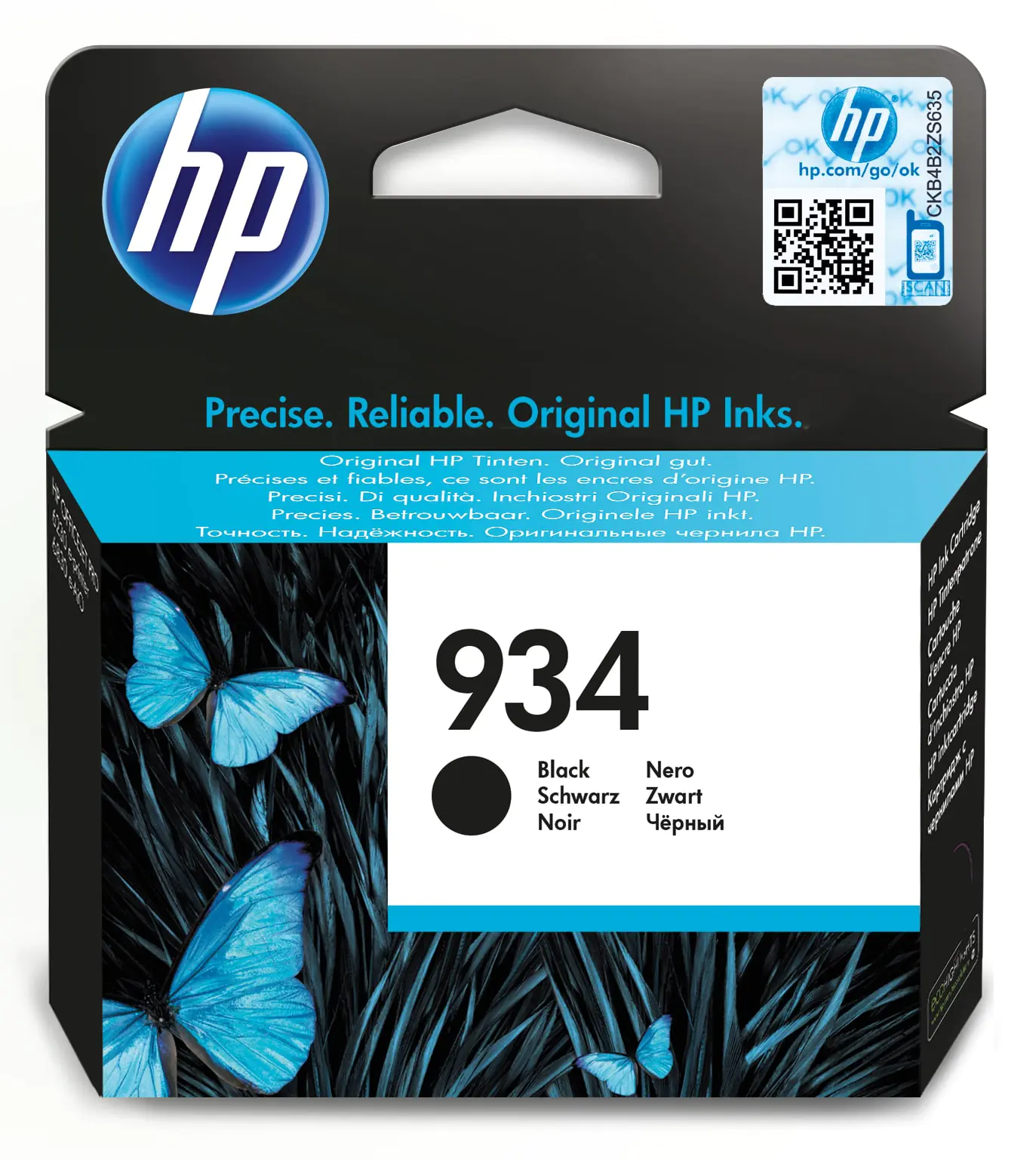 HP 934 - Schwarz - original - Tintenpatrone - für Officejet 6812, 6815, 6820; Officejet Pro 6230, 6230 ePrinter, 6830, 6835 HP 934 - Schwarz - original - Tintenpatrone - für Officejet 6812, 6815, 6820; Officejet Pro 6230, 6230 ePrinter, 6830, 6835