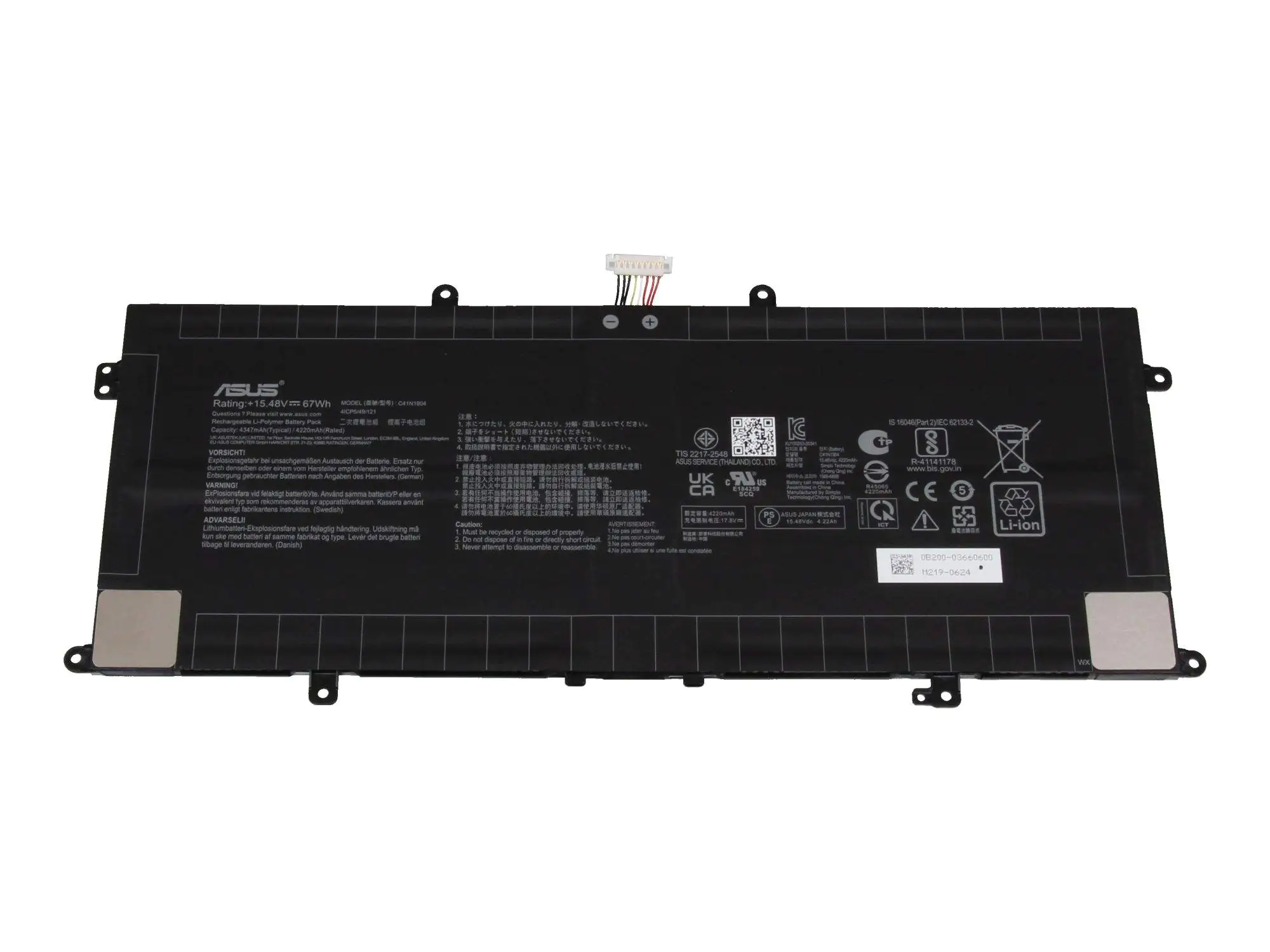 ASUS 0B200-03660400, Akku, ASUS, Notebook G Series GC31S Notebook M Series M7600QE Notebook U Series UX325EA Notebook U Series...
