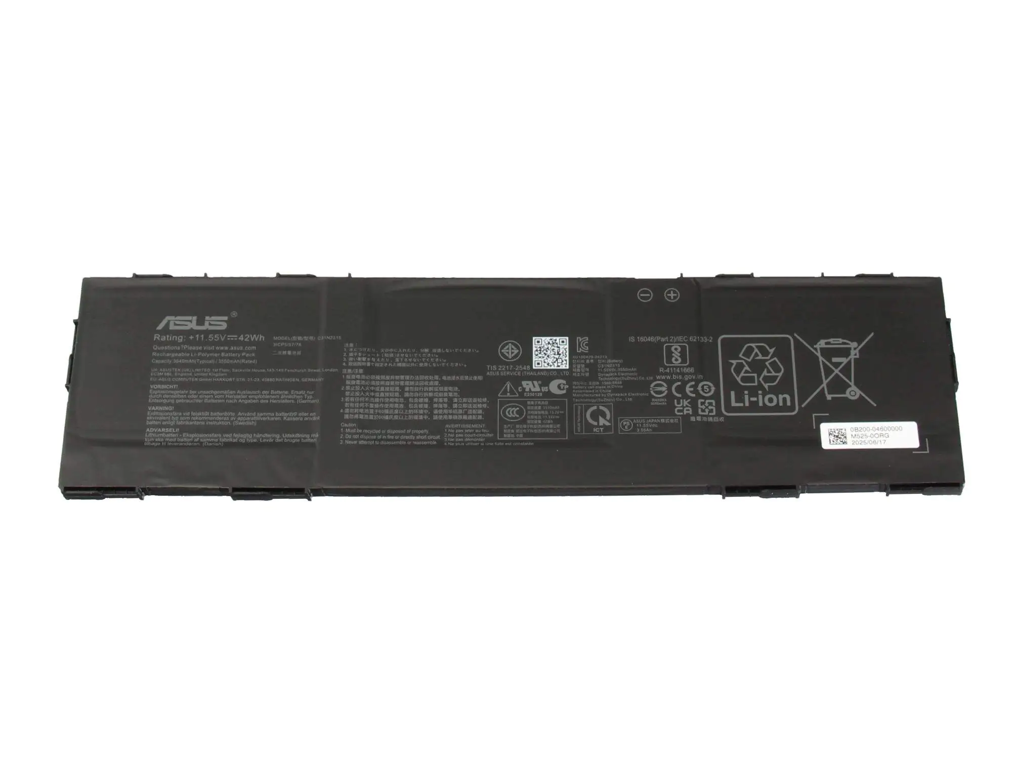 ASUS 0B200-04600000, Akku, ASUS, B1403