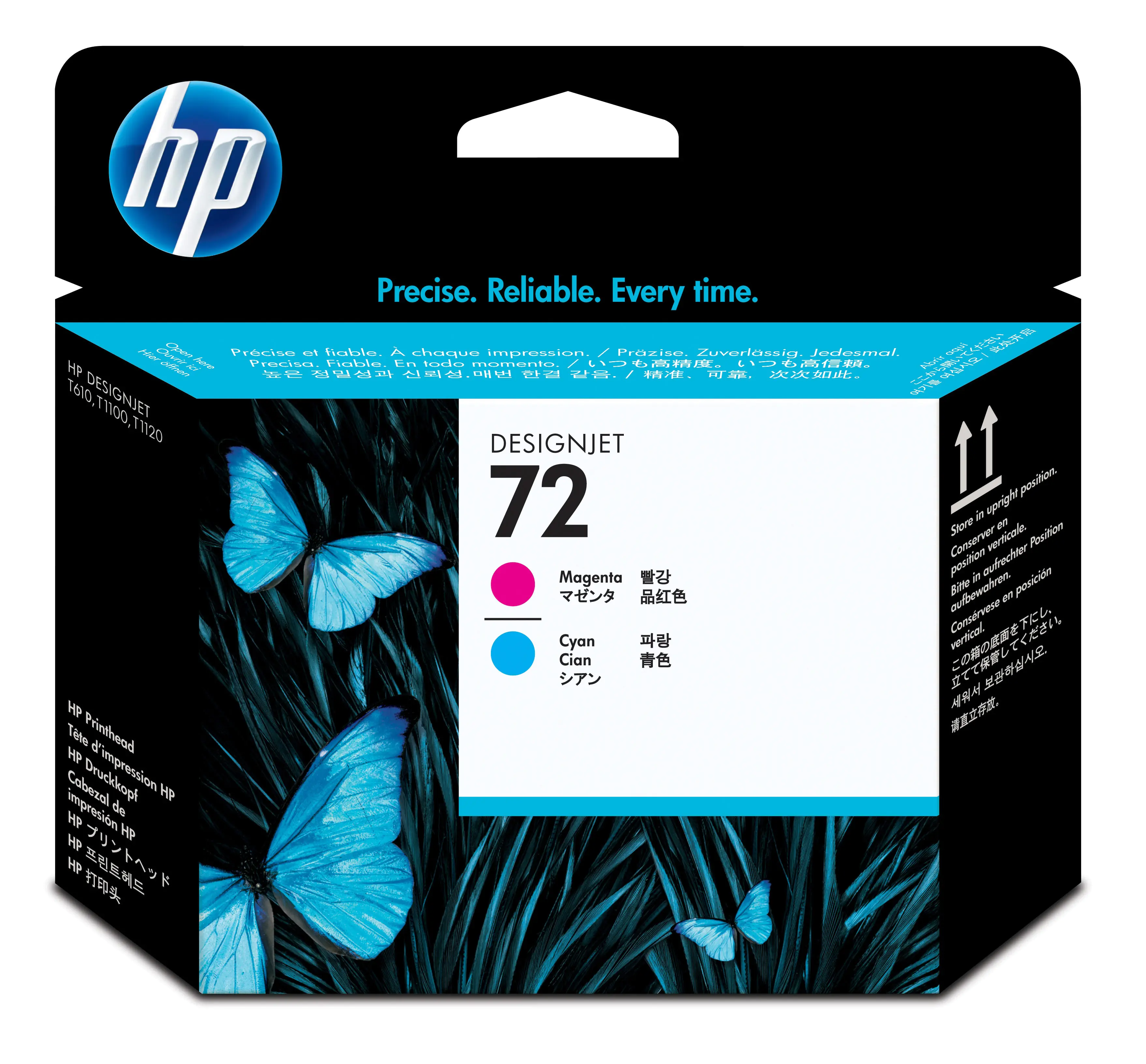 HP 72 - Cyan, Magenta - Druckkopf - für DesignJet T1100, T1100ps, T1200, T1200ps, T1300, T610, T620, T770, T790 HP 72 - Cyan, Magenta - Druckkopf - für DesignJet T1100, T1100ps, T1200, T1200ps, T1300, T610, T620, T770, T790
