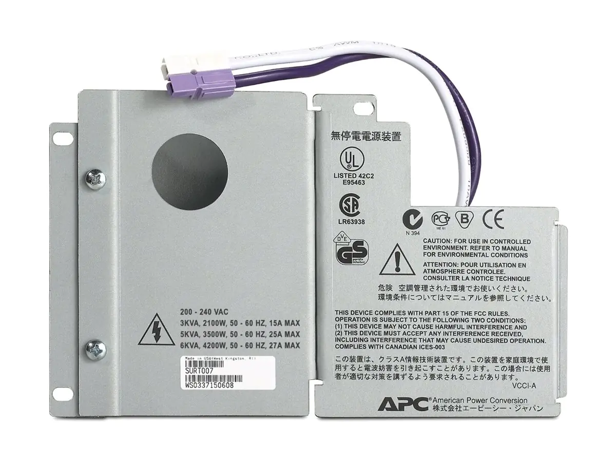 APC-SURT007 Festanschlusskit