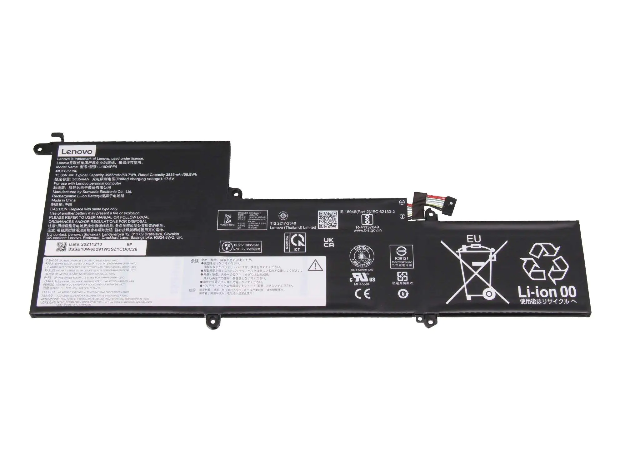 Lenovo 5B10W65276 Yoga Akku 61Wh 4 Zellen Slim 7 14IIL05 7 14ARE05 Sli... - Batterie - 3.950 mAh