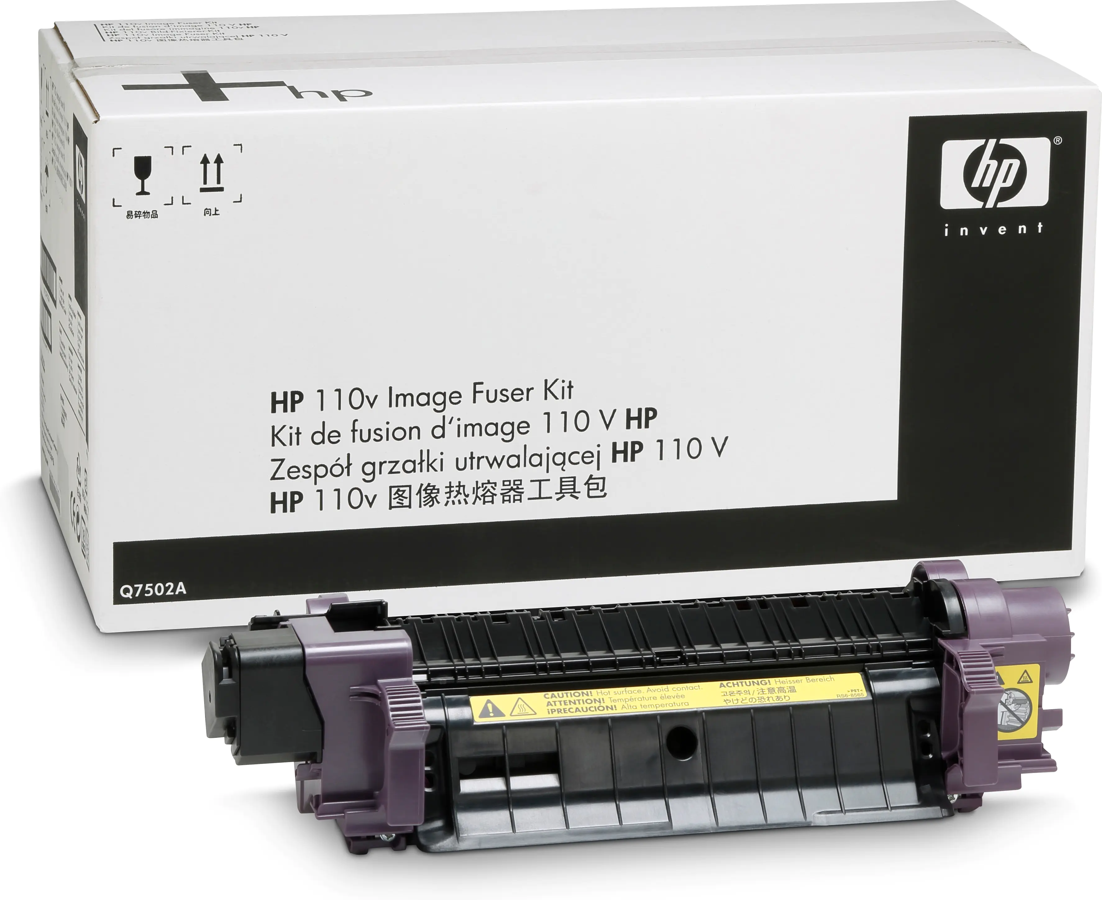 HP - (220 V) - Kit für Fixiereinheit - für Color LaserJet 4700, 4730, CM4730, CP4005 HP - (220 V) - Kit für Fixiereinheit - für Color LaserJet 4700, 4730, CM4730, CP4005