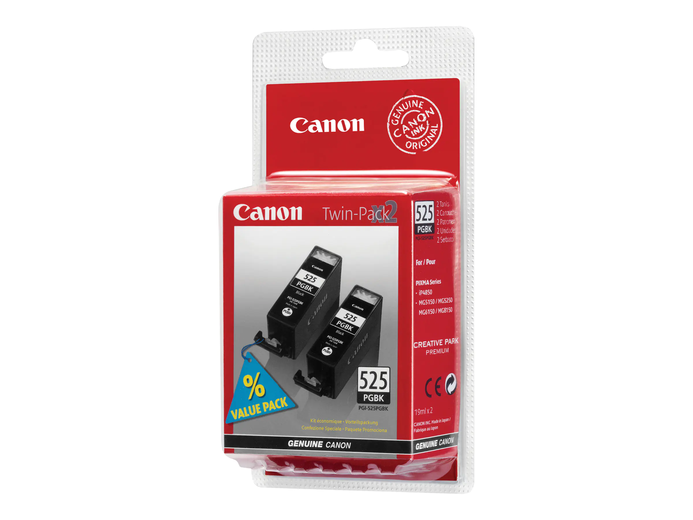 Canon PGI-525PGBK Twin Pack - 2er-Pack - Schwarz - Original - Tintenbehälter - für PIXMA iP4950, iX6550, MG5350, MG6150, MG6250, MG8150, MG8250, MX715, MX885, MX892, MX895